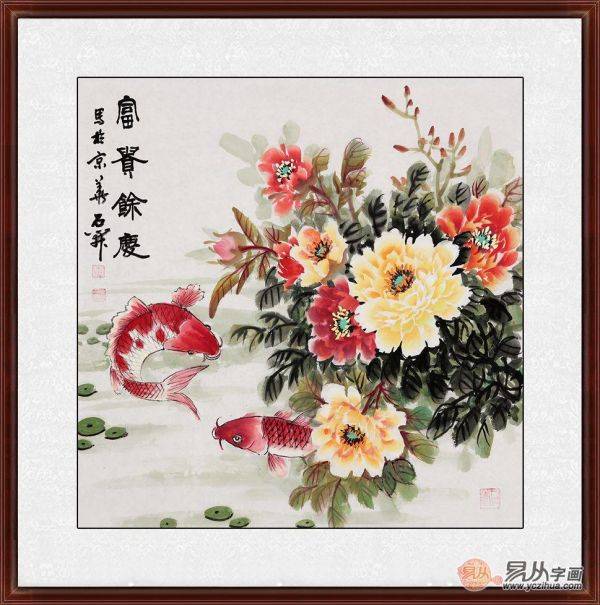 不知道餐廳里掛什么畫好，看看這些小品花鳥畫美不美