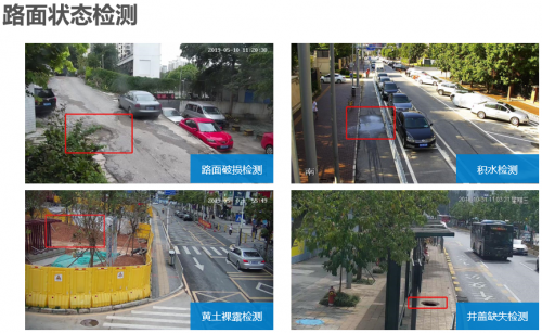 2019西安智能交通展閉幕，文安智能陶海提出智慧交通“端云協(xié)同”新趨勢(shì)