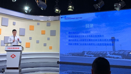 傲勢助力安全飛行，筑牢無人機(jī)安全基石