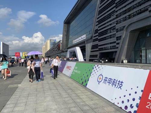 來電科技為2019數(shù)博會助航 持續(xù)提供獨家充電服務(wù)三年