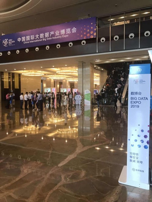 來電科技為2019數(shù)博會助航 持續(xù)提供獨家充電服務(wù)三年