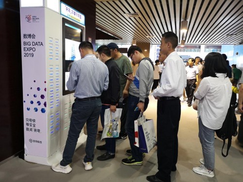 來電科技為2019數(shù)博會助航 持續(xù)提供獨家充電服務(wù)三年