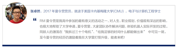 神級(jí)裝備、開(kāi)掛隊(duì)友、豐厚獎(jiǎng)勵(lì)，現(xiàn)在的教育活動(dòng)也太！酷！了！
