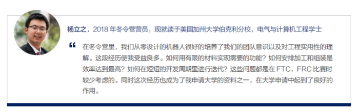 神級(jí)裝備、開(kāi)掛隊(duì)友、豐厚獎(jiǎng)勵(lì)，現(xiàn)在的教育活動(dòng)也太！酷！了！