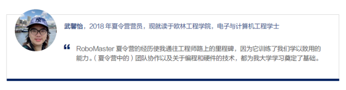 神級(jí)裝備、開(kāi)掛隊(duì)友、豐厚獎(jiǎng)勵(lì)，現(xiàn)在的教育活動(dòng)也太！酷！了！