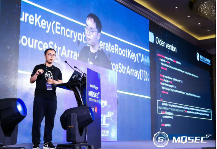 2019MOSEC移動安全技術峰會：騰訊安全披露“文件分享”中的安全危險