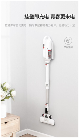 預(yù)定已超5500臺，小狗T10 Mix無線吸塵器正式發(fā)售