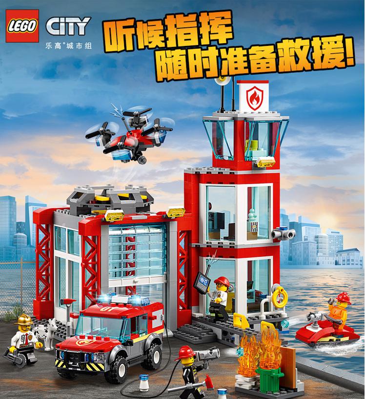 來(lái)國(guó)美買正版玩具 陪孩子歡度六一兒童節(jié)