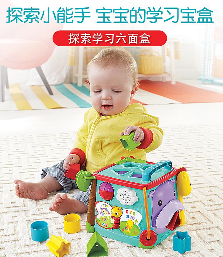 來(lái)國(guó)美買正版玩具 陪孩子歡度六一兒童節(jié)