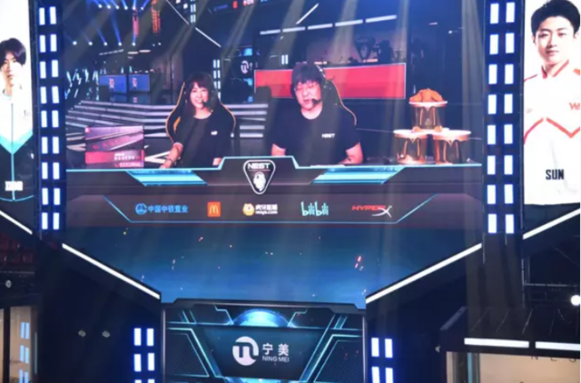 SDG問鼎NEST2019夏季總決賽，寧美魂系列電腦大放異彩！