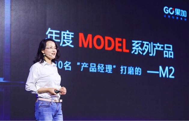 果加發(fā)布會看點(diǎn)有哪些，網(wǎng)友：這才是真正的智能門鎖