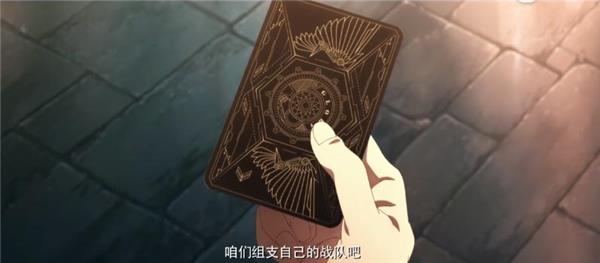 《全職高手》電影定檔8.16首戰(zhàn)銀屏，疑似新版帳號(hào)卡大改版