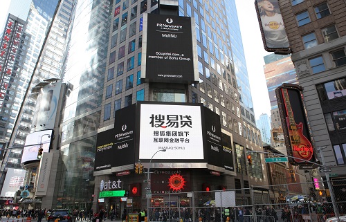 搜易貸“內(nèi)外兼修”嚴控反洗錢 合規(guī)建設(shè)再進一程