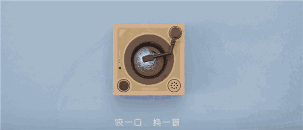 五芳齋攜手天貓超級品牌日“與粽不同”，Z世代追捧新口味新玩法