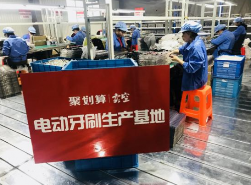 618天貓紅包怎么領(lǐng)大額 京東618紅包活動帶你嗨六月