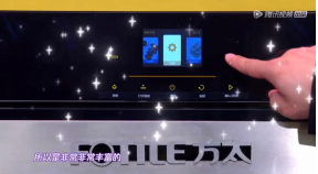 方太智能蒸箱“空降”《拜托了冰箱》，打造美味料理誘惑Papi醬
