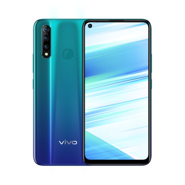 “性能實力派”vivo Z5x明日預(yù)售，驚喜優(yōu)惠價1298元起全面來襲