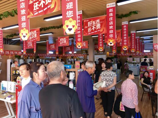 3000線下門店定義新起點，蘇寧零售云引領(lǐng)云門店新潮流