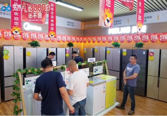 定義精準(zhǔn)消費(fèi)場景，蘇寧零售云18月內(nèi)突破3000店