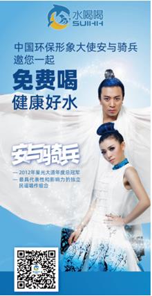 一文讀懂2019年凈水新機遇