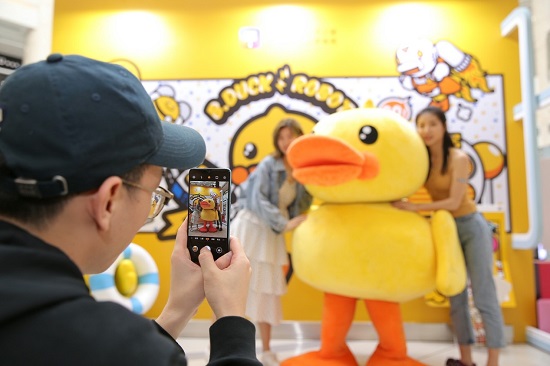 華為DigiX數(shù)字生活節(jié)結(jié)“萌”B. Duck小黃鴨，帶你趣享美好生活