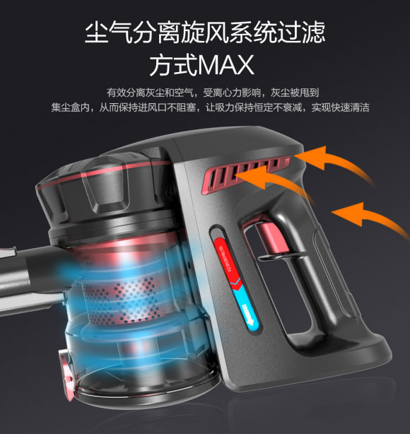 家用吸塵器還能車(chē)載？這波操作亮了！吸塵器哪個(gè)牌子好