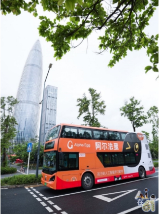 開心！深圳萌娃齊聚COCO Park，阿爾法蛋獻禮慶“六一”