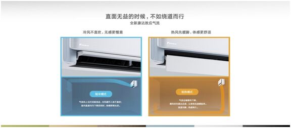 敬出色，盡如你