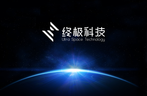 5G元年，打破資本寒冬！終極科技獲得數(shù)千萬(wàn)天使輪融資！