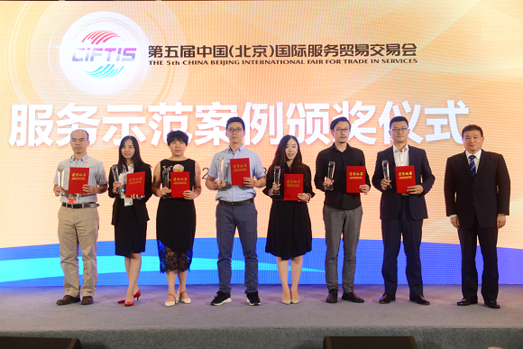5G元年，打破資本寒冬！終極科技獲得數(shù)千萬(wàn)天使輪融資！