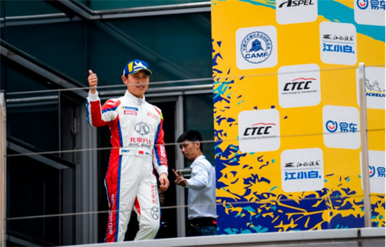 CTCC上海站，北京汽車上演極速逆襲