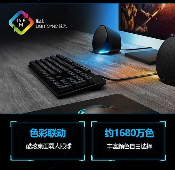 創(chuàng)世者登場(chǎng)！一張圖看懂羅技G全新旗艦無(wú)線游戲鼠標(biāo)