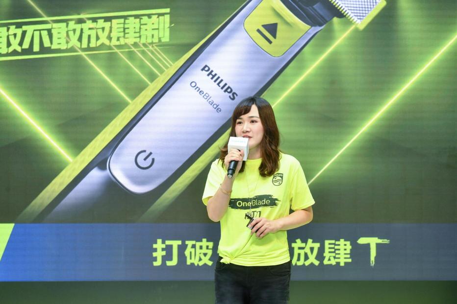 打破規(guī)則，放肆T 飛利浦新款小T刀青春首發(fā)顛覆亮相