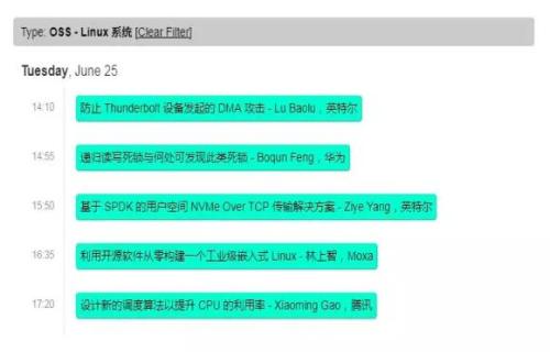 感受開源之美，共享 Linux 的安全與便捷
