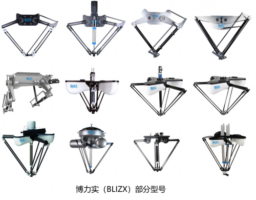 博力實(shí)機(jī)器人，六十年鑄就品質(zhì)，專注并聯(lián)二十五年