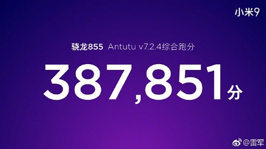 畢業(yè)季換新機(jī)，3000元檔手機(jī)，誰才是性價(jià)比之王？