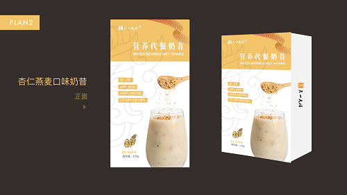 倪萍、王江寧出席天一美膳·飽倍兒2019新品發(fā)布會(huì)，星光熠熠眾星璀璨