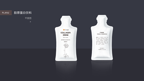 倪萍、王江寧出席天一美膳·飽倍兒2019新品發(fā)布會(huì)，星光熠熠眾星璀璨