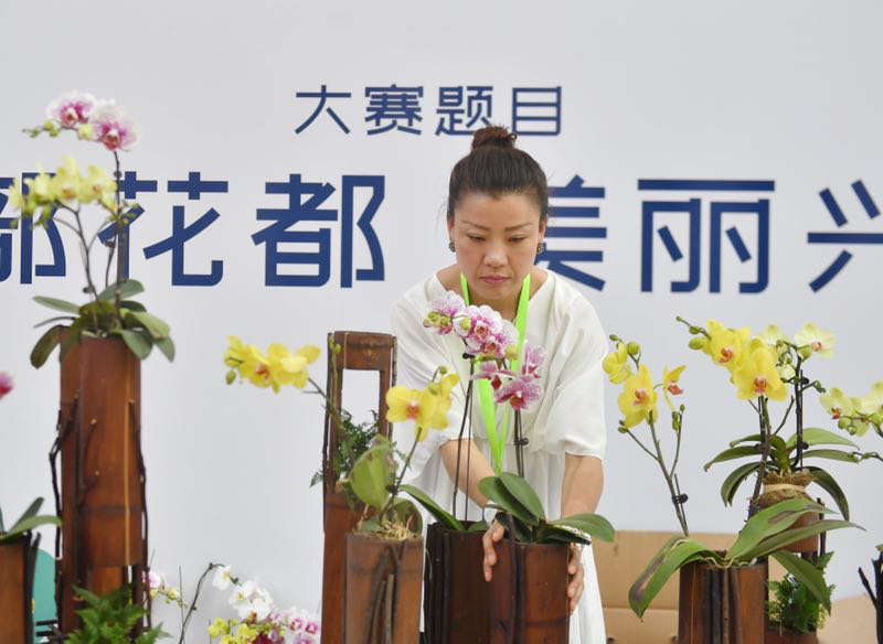 第四屆中國西部花卉產業(yè)發(fā)展大會正式啟幕