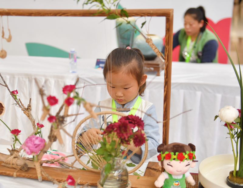 第四屆中國西部花卉產業(yè)發(fā)展大會正式啟幕