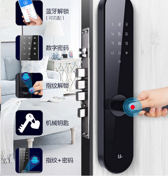 舊門鎖也能換錢，蘇寧618加推10億以舊換新補(bǔ)貼