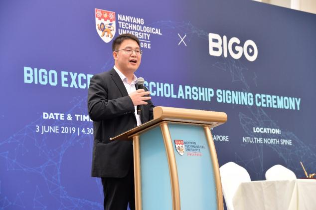 BIGO攜手新加坡南洋理工大學(xué)，開(kāi)啟全球AI人才培養(yǎng)新篇章