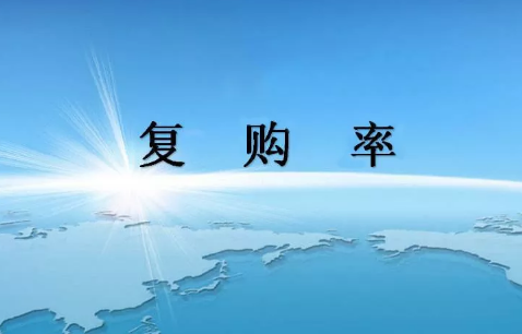 知識(shí)付費(fèi)復(fù)購(gòu)率低？?jī)?nèi)容創(chuàng)業(yè)者都存在的問(wèn)題該如何解決？
