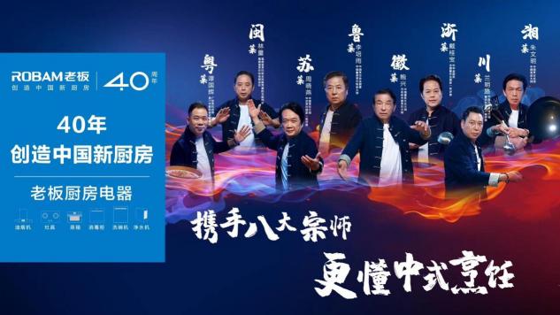 廚房小白逆襲朋友圈，成為深夜放毒第一人！