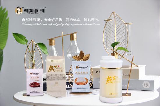 翻包記揭秘何泓姍甜美秘笈，劉燕釀制燕窩酒釀蛋獨受恩寵