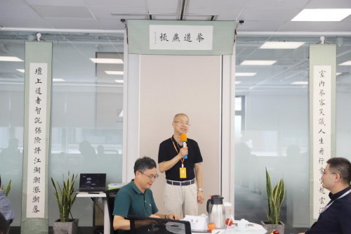 保險(xiǎn)高端智囊團(tuán)率【茶道燕梳】走進(jìn)徑衛(wèi)視覺(jué)，探索商用車(chē)保險(xiǎn)降賠之道