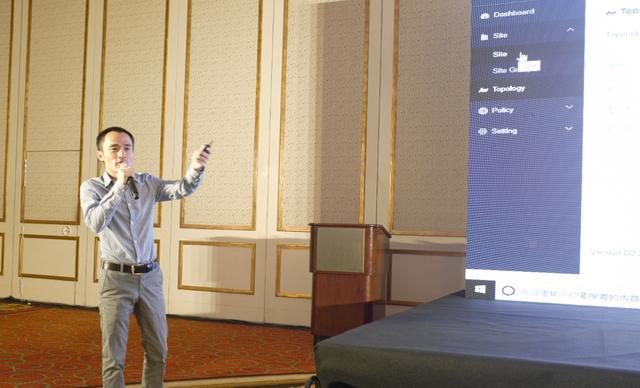 CloudWAN?2.0?上海推介會(huì)：AppEx?攜手?AWS?演繹?SD-WAN?云網(wǎng)融合