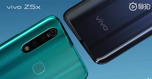vivo Z5x今日正式開(kāi)售 這幾個(gè)不得不買(mǎi)的理由助力創(chuàng)下過(guò)億銷(xiāo)量
