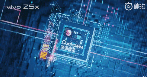 vivo Z5x今日正式開(kāi)售 這幾個(gè)不得不買(mǎi)的理由助力創(chuàng)下過(guò)億銷(xiāo)量