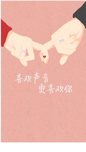 語玩︱連麥遇上英國學霸小姐姐，在線教我如何撩妹？！